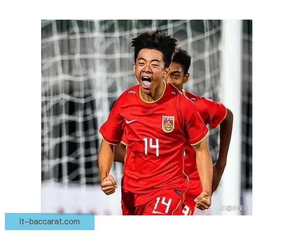 扬眉吐气少一人完成复仇中国U17两战逆转亚洲冠军冲击世界杯